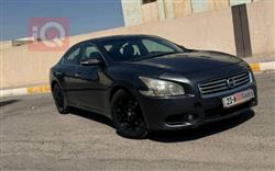 نیسان مەگزیما